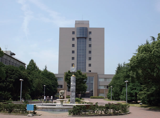Thông tin về trường Shizuoka Ken ở Nhật Bản